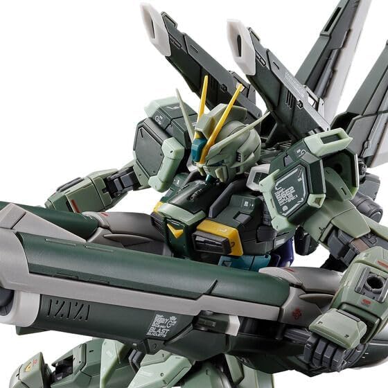Amazon.co.jp: RG 1/144 Blast Impulse Gundam SpecII : Hobbies